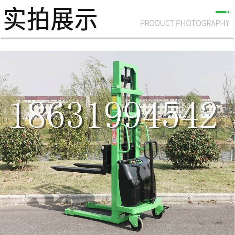 城西区电动叉车堆高车液压铲车电瓶1吨2吨站驾步行式小型全自动叉车